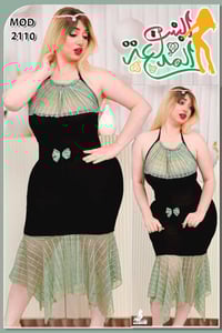 ملابس • حجز • مراسلة خاصة