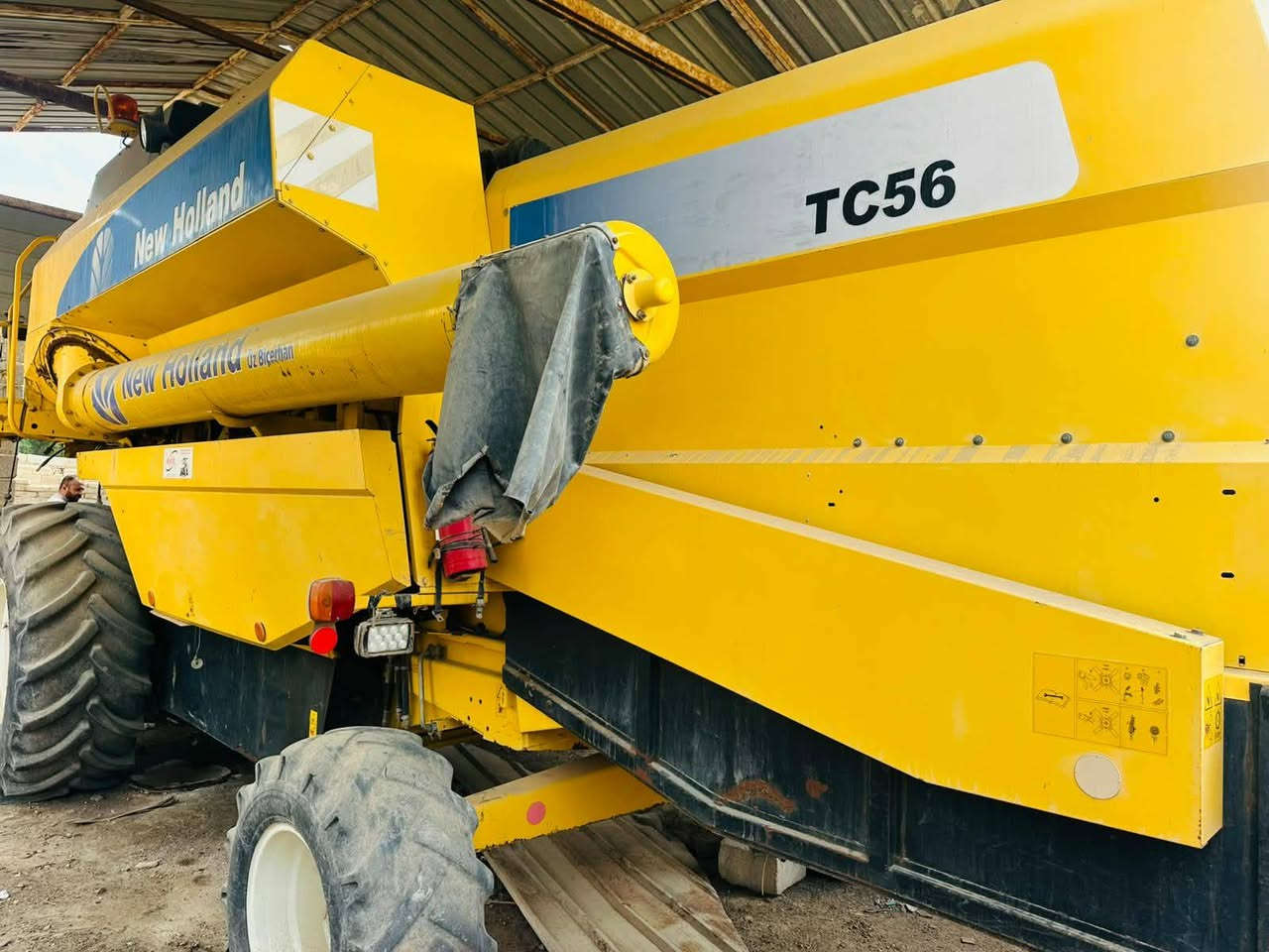 حاصده موديل ٢٠٠٥ دبل ادرام اتصال ***********
