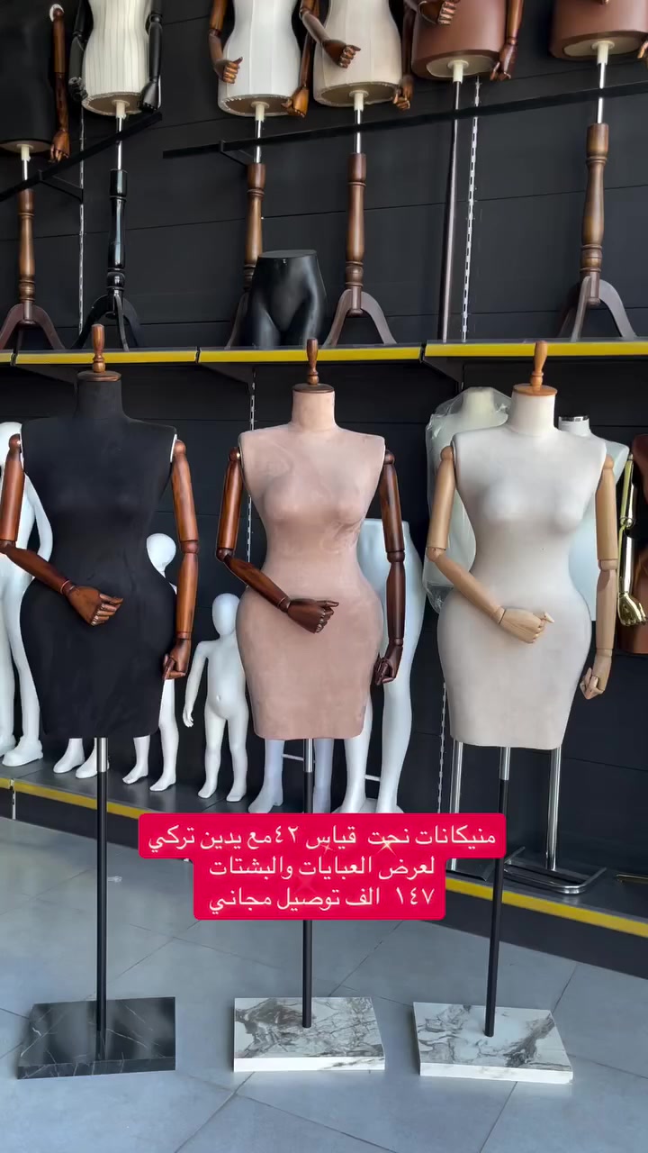 ملكانه للبيع جديدة (غير مستعمله)بالكارتون ملكانة جورجينا قياس 24 لون صحراوي المكان بغداد السعر 147الف.


**إذا كنت صاحب هذا الإعلان وتريد حذفه لأي سبب، رجاءا أرسل رسالة إلى الدعم الفني**