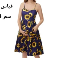 شلحه • لانجري • تراكات شي إن