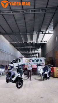 GT60 • ياديا • شارع فلسطين