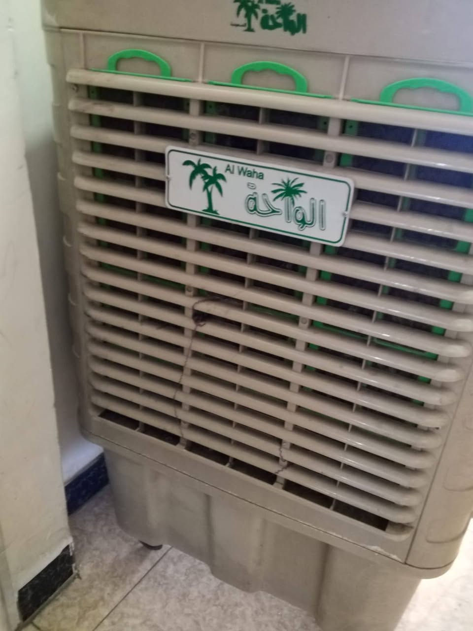 سلام عليكم مبرده لبيع كنفيره نوع الواحه باكستاني جديده مستعمله كلش قليل سعره 275عنواني  بغداد الدولعي رقم مبايل ***********

