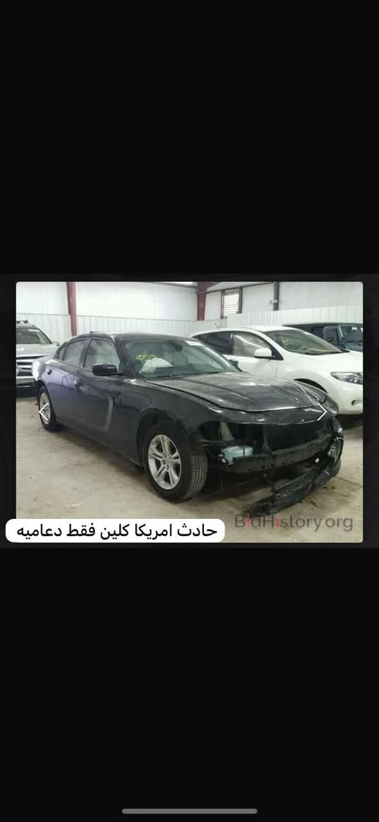 السلام عليكم
جارجر 2015 اصل داخله كلين فقط دعاميه وحالياً بلعراق بيه لغد الايمن مبدل وجاملغ مبدل وشويه تعديل عل تكمه  فقط وحالياً معمره وكامله وكما موضح بصوره جاهزه بس يرادله شويه ترتيب ملاحضه / السياره بعده مامدكوك اله شعار جديد عل لغد يعني الياخذه هوه يمشي بلمعامله وشغلته بصيطه كلش والغد القديم موجود السعر 125 وبيه مجال شي قليل تصل وتدلل ابو ال 110 لاتتصل اوك ***********
