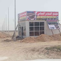 قطع سكنية • الشارع السياحي • طاقة شمسية