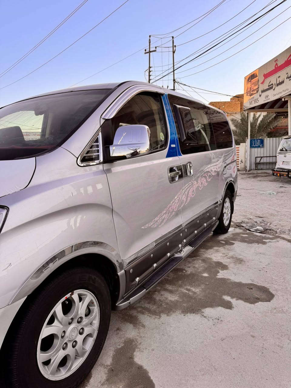 ستاركس 2009 مفتوح 
رقم بصرة انكليزي سنوية جديد 2030
بيها  جاملغ خلفي فقط 
فول كماليات دوس وداير وسستم كامل سفريات وتلبيسه كشن كله جديد 
مكينه ضعيفه 
مكان السياره ناصريه 
***********
