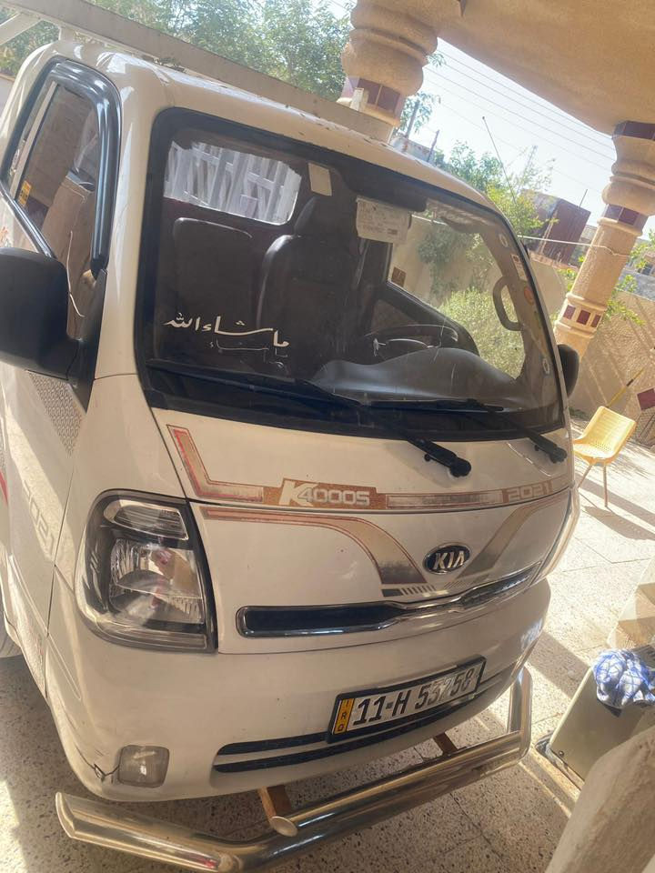 كيا حمل 4000 موديل ٢١ للبيع
***********
مكاني تكريت
