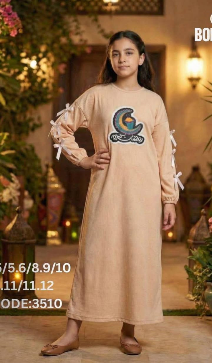 ✨ لبس رمضاني بناتي يجنن
يلبس من 4 إلى 12 سنة
خامة ناعمة ومريحة 🌙
مناسب للسحور والزيارات
🚚 توصيل لكل العراق
📩 للحجز دايركت أو واتساب
⏰ الكمية محدودة
السعر ١٠٠٠٠ الف دينار 
والتوصيل ١٠٠٠ دينار فقط
***********
