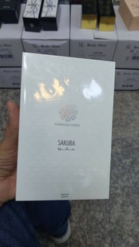 فخر الإمارات • مستحضرات تجميل