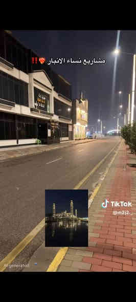 إعلان عمرة – عصبة نساء مشاريع نساء الأنبار

تعلن عصبة نساء مشاريع نساء الأنبار عن تنظيم عمرة عطلة نصف السنة
بإشراف المتعهدة أم محمد
وكيلة شركة عطاء القائم

📍 الموقع:
الرمادي – التاميم – كورنيش التاميم – قرب مطعم جمار

💰 الكلفة:
840,000 دينار عراقي

🗓 مدة الرحلة:

3 أيام في المدينة المنورة

6 أيام في مكة المكرمة

🕌 البرنامج يشمل:

زيارة مزارات المدينة المنورة

زيارة مزارات مكة المكرمة

مبيت بمزرعة حائل

ضيافة الطريق

إفطار مجاني أثناء الرحلة

🏨 السكن:

فندق قريب من الحرم

يبعد 7 دقائق مشياً على الأقدام

👩‍⚕️ الخدمات:

فريق طبي مرافق طوال الرحلة

مرشد ديني ومرشدة دينية

📞 للحجز والاستفسار اكثر اتصال ع الرقم
(***********) الرمادي
