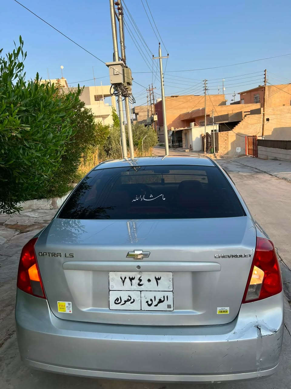 للبيع: أوبترا 2009 سلفر 🚗
 محرك وكير جديدين بشرط الفحص.
 اللون سلفر نظيف جداً.
  السيارة مكفول عدا باب واحد فقط مبدل شركة 
 حدادية قوية، سيارة مال بيت وجاهزة من كلشي 
رقم دهوك قديم
مكان التواجد: [بعشيقة ]
 هاتف: [***********]
