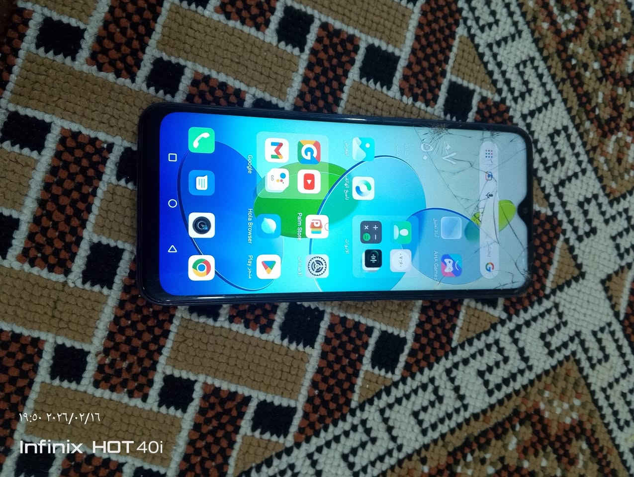 جهاز انفنكس سمارت 6 بلاس ذاكره 64 بيه كسر بشاشه بس ما مئثر عليه ب 75 مكاني ميسان حيل عامل نهايه شارع عكش ***********
