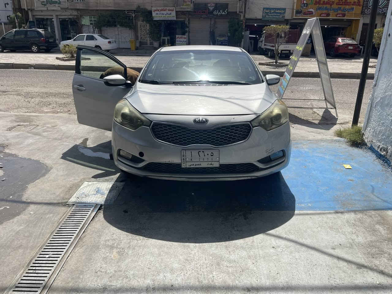 السلام عليكم فورتي موديل 2014 سياره يي نقص ما بيه كير محرك خير من الله بيعلكم حازم بدون ضرر مكاني بغداد الدوره الاستفسار تصال *********** السعر 92 وبيه مجال كلش بسيط
