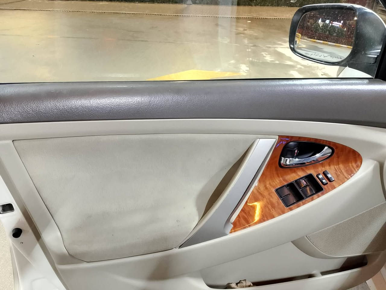 كامري 2011بي بوياخ سبي سه ده ف
مواسه فات Glx
سه نه ويي ره قه مي تازه يه 
بي ته قه و ره قه 
176روشتووه 
***********
***********
