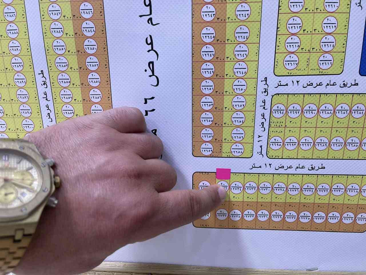 .......بسم الله الرحمن الرحيم....
متوفر قطعه 300م في كيفية الكرمه مقاطعه الشهابي (حي الجامعه) التوزيع الجديد
الارض طابو صرف
الارض سند وليس وصل 
نافذه على شارع 66 التجاري 
تحويل مباشر قبل اعطاء المبلغ 
السعر 11 مليون ونص
للتواصل والاستفسار اكثر واتس اب 
***********
***********
كذالك زوروا مكتبنا .مكتب المصطفى للعقار 
الفلوجه .شارع 60 مجمع عقارات الفلوجه 
مجاور نادي الصمود
