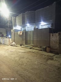 حي الوحدة • ١٠٠م • جديد ٢٠٢٤