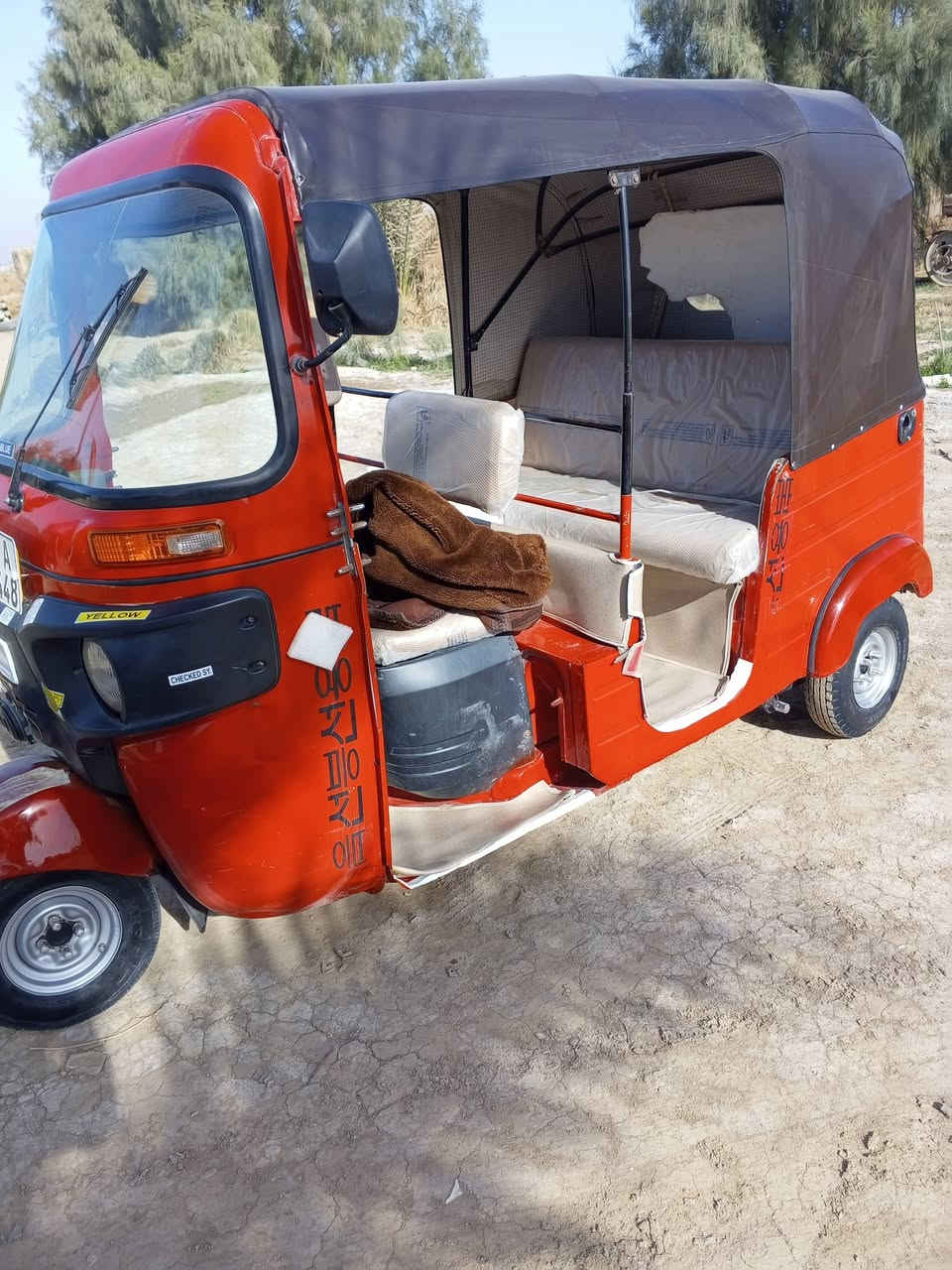 تك تك لبيع موديل 19 شهر 11 رقم ذي قار مكلف بل نشر ***********
