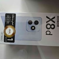 هونر اكس 8 دي • جديد • الشعب