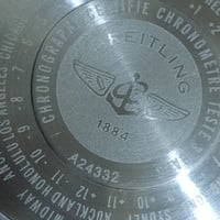 ساعة • توصيل