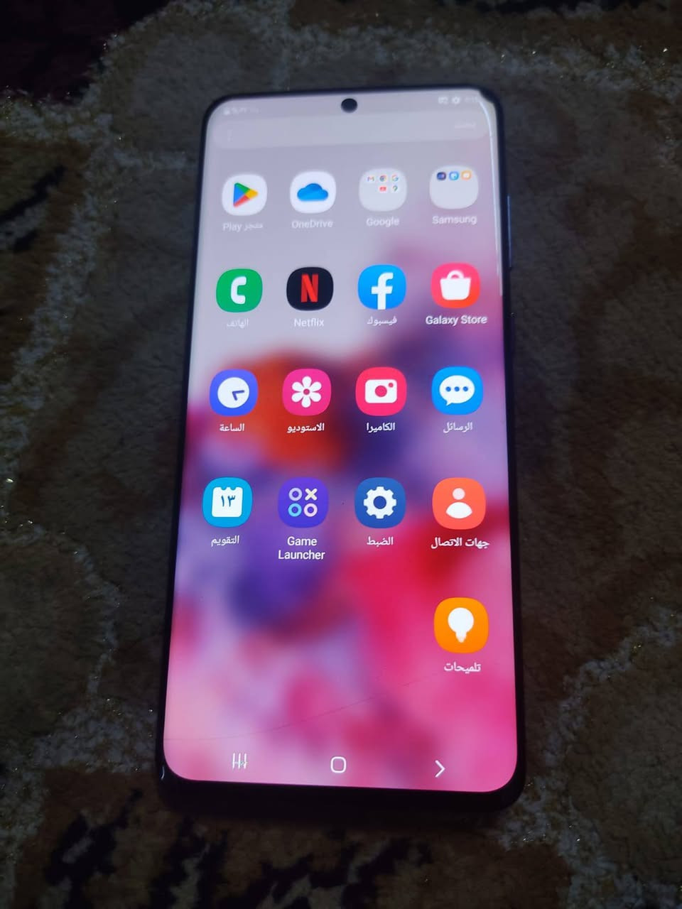 كلكسي اس 20 بلاص
ذاكره 128 بوبجي 60 حقيقي شاشه مضلع
فطر كدام بكد الشعر نقطه ماتاثر شرط
السعر 95 بي مجال مكاني ايمن


**إذا كنت صاحب هذا الإعلان وتريد حذفه لأي سبب، رجاءا أرسل رسالة إلى الدعم الفني**