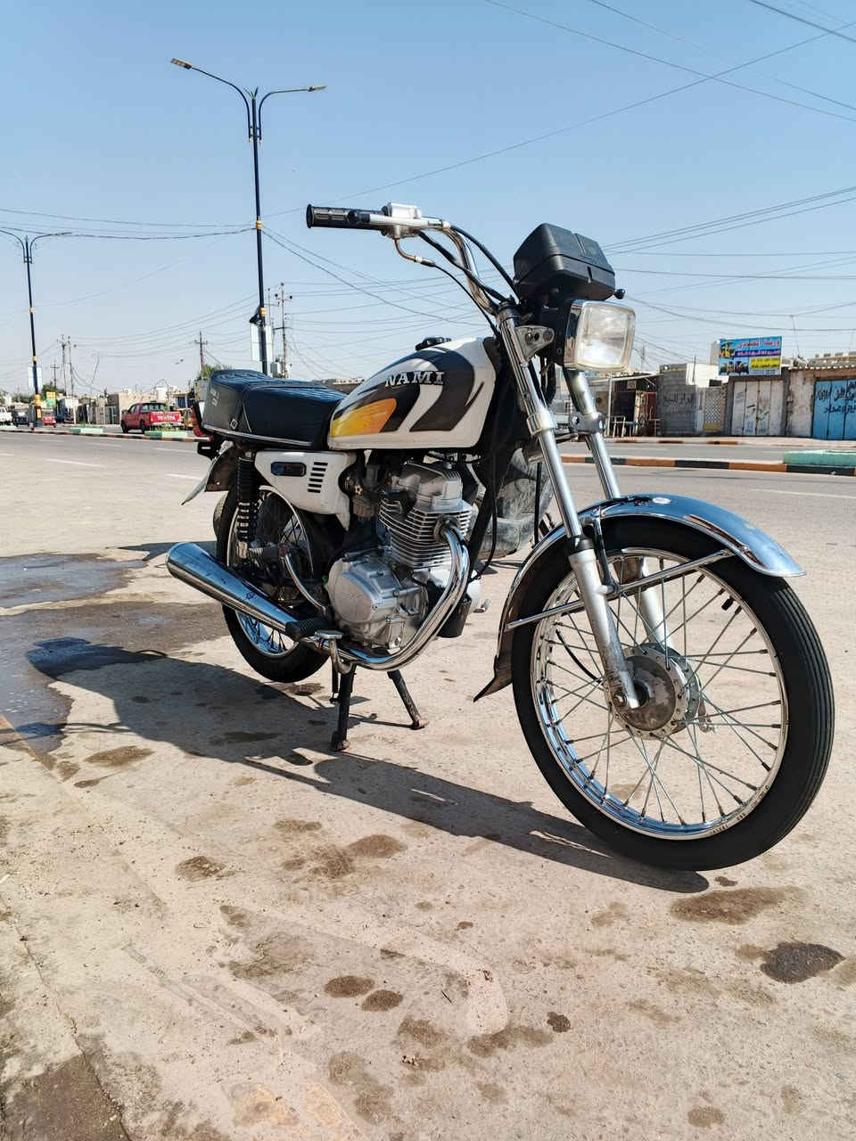 ***********
للبيع اوراق أصولي السعر 700 المكان ميسان ابو رمانه 
ما متواجد فيسبوك
