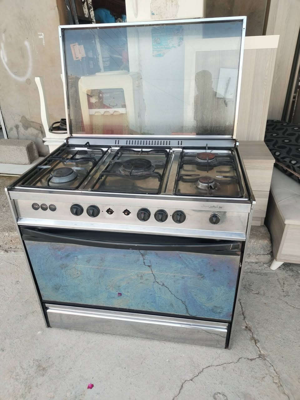 طباخ انفرسال اخ جدید 200 الف


**إذا كنت صاحب هذا الإعلان وتريد حذفه لأي سبب، رجاءا أرسل رسالة إلى الدعم الفني**