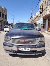 جمسي ٢٠٠٥ • رقم اربيل • العنمان