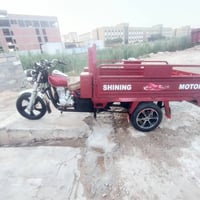 موديل ٢٠١٥ • محرك ٢٠٢٥ • أوراق أصولي
