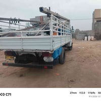 موديل 81 • بعقوبه • ديالى