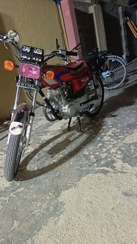 اربعه كير • نامه • ٢٠٢٦