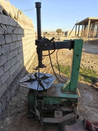 بنجر • تاجي قريه عواد • قابل التفاوض