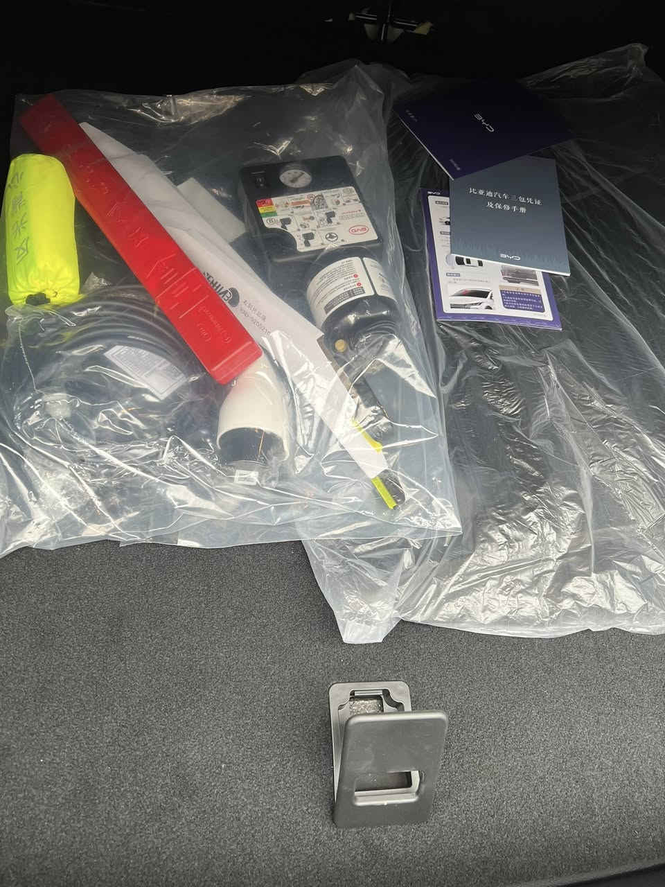 دسترو مرقم بغداد 19.450.000 د.ع زيرو
دستروي 2025 باسمي تحويل مباشر لوحة + سنويه
ملاحظة:- كامل الملحقات موضح بصورة

العقد المروري + ارضيات هدية 🎁 مع السيارة 

📍بغداد العامريه *********** اتصال او واتساب
19 مليون و 450 الف دينار عراقي زيرو صفر كيلو متر
