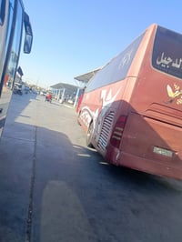 شبح • أصلي • نجف