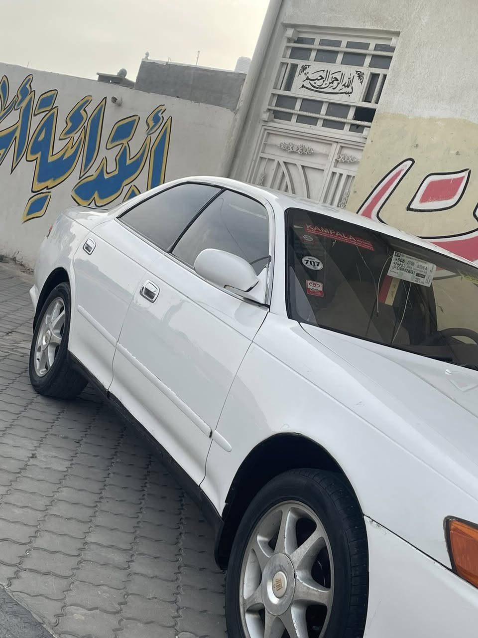 سلام عليكم مارك مكفوله من الكص والنغل جثه رقم بصره سنويه مجدده 27 مكينه وكير ونجي تخم تاير تبريد ثلج سعر 53 وبيها مجال قليل *********** العنوان البصره الزبير حي الصحفين
