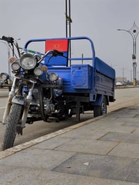 ستوته • شهرين من الوكيل • اسكان الصناعي