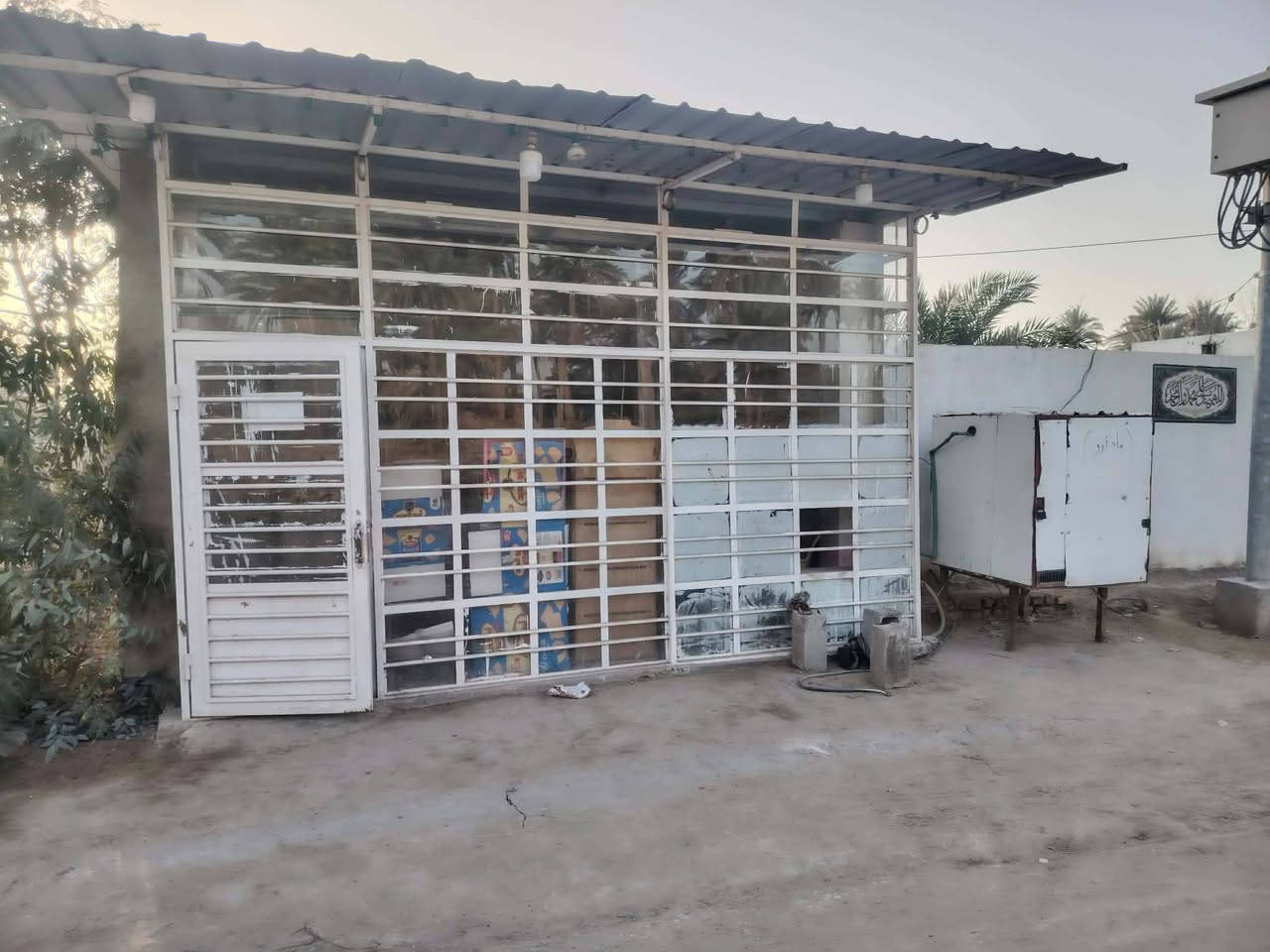 السلام عليكم..
جام خانه للبيع   نظيفه كلش  حديد ثقيل 
الطول 5 م
الارتفاع 3م 
نزال الجوانب 60سم
الباب عرض متر 
ارتفاع 120                                سعر. 850وقابل للتفاوض


**إذا كنت صاحب هذا الإعلان وتريد حذفه لأي سبب، رجاءا أرسل رسالة إلى الدعم الفني**