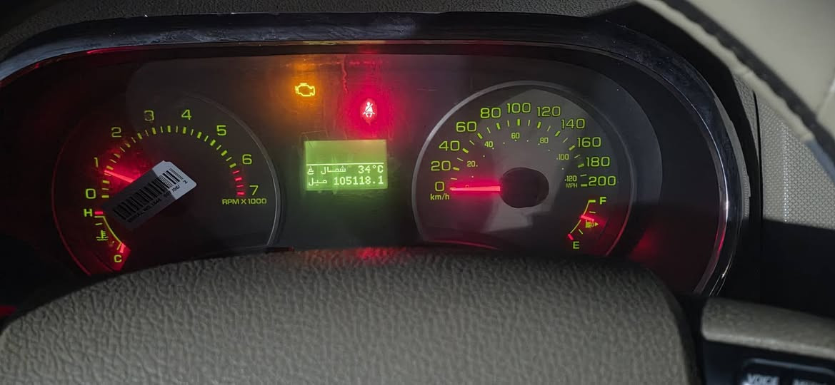 السلام عليكم
🚘سياره فورد اكسبلور 2010خليجي رقم بغداد 
⚙️كير محرك تبريد مكفول عالفحص
مكينه 6سلندر 4000
7راكب تبريد 4قطع
🛞تخم تاير جديد 
🪪سنويه جديده لغايه 2030باسمي 
مكان السياره ديوانيه 
💵السعر 115وبيها مجال
للااتصال  ***********
