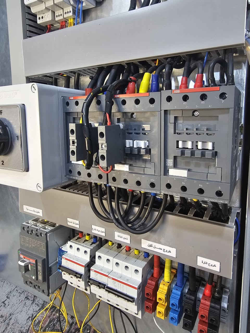 الحمد لله دائماً وأبداً ...
اكمال بورد ATS  ثلاث مراحل ....
وطني ..
طاقة شمسية  ...
مولد سحب  ...

القدرة للسيطرة الكهربائية  
***********
