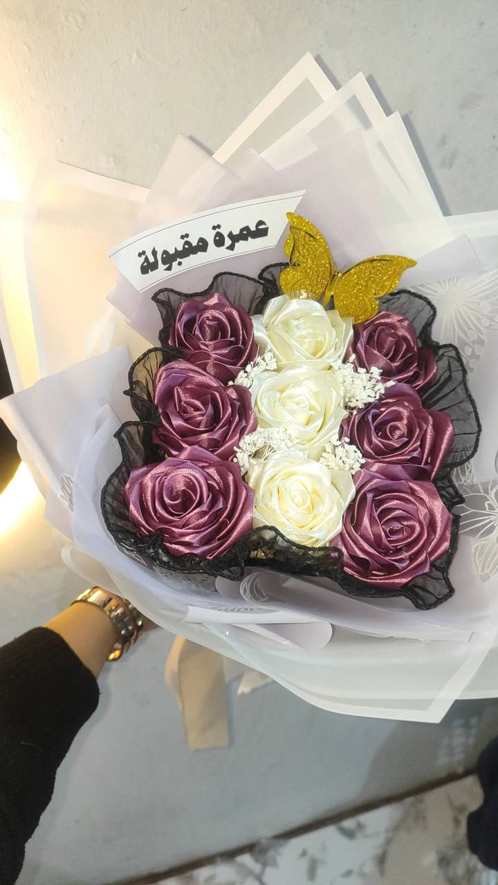 ورد دائم البوكيهات حسب الطلب  بسعر جدآ مناسب ♥️♥️♥️


**إذا كنت صاحب هذا الإعلان وتريد حذفه لأي سبب، رجاءا أرسل رسالة إلى الدعم الفني**