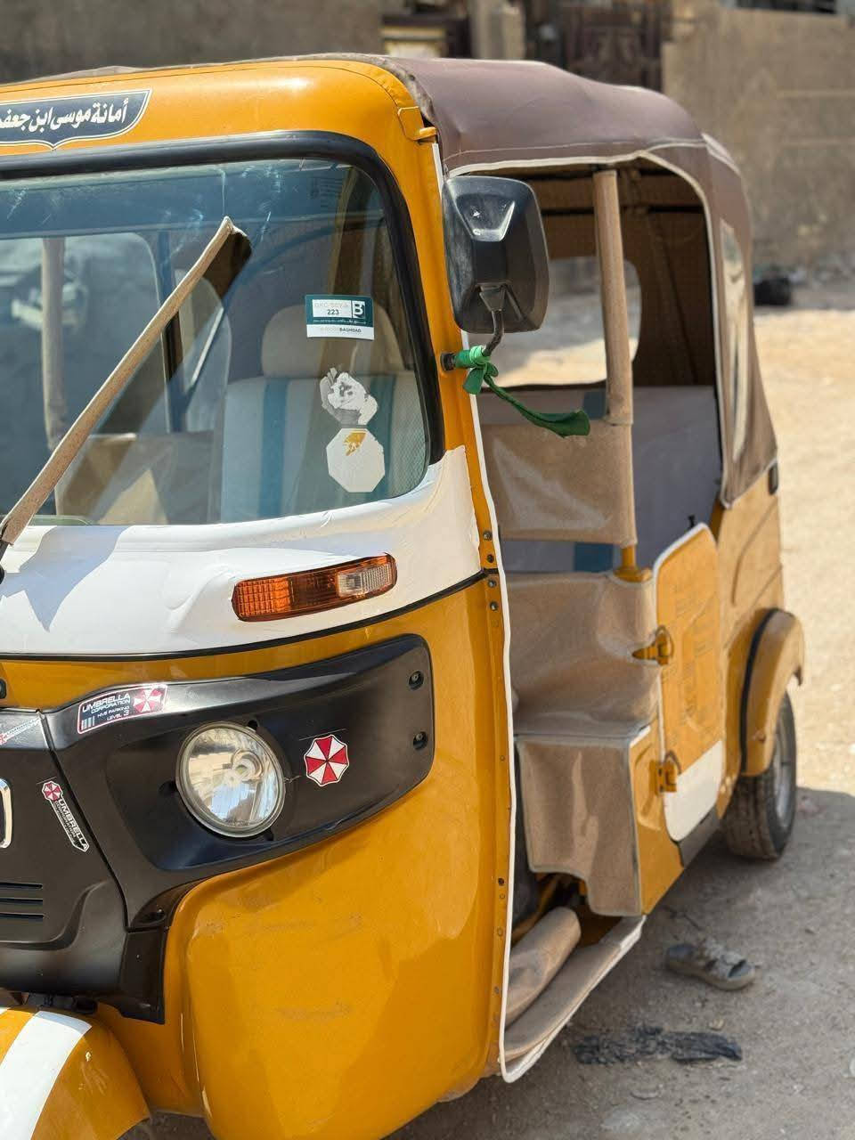 تكتك للبيع موديل 2021 شهر 7 تكتك نضيفه وحلوه ضرباتهه ع بارد يعني مال حصو شارع ، تايرات جدد دوشمه جدد مكينه خير من الله سنويه ولوحات باسمي ثاني يوم احولك  سعر 7500 وبيهه مجال بسيط اذا شراي
***********
مكاني كربلاء الامن الداخلي
