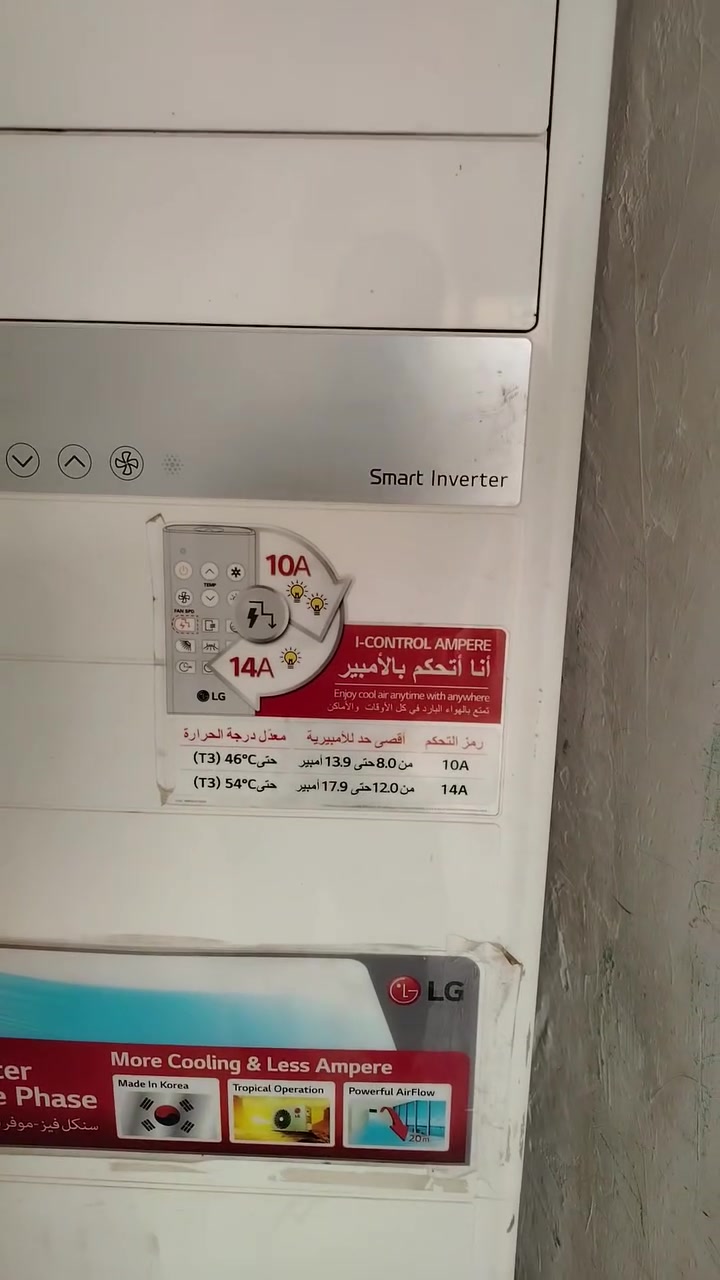 ***********
اتصل واتساب وتدلل
