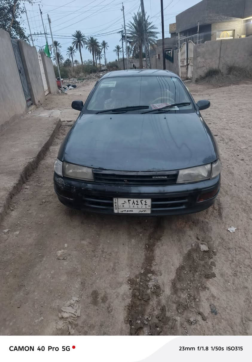 🚗 للبيع: تويوتا كورولا بارينا موديل 1994 🚗
للبيع : للبيع للبيع 

✅ تويوتا كورولا بارينا موديل 1994

✅  ماببها ضربة قوية

✅ المحرك والگير  اوتماتيك بكفالة عامة

✅ التبريد ثلج

✅ رقم الأنبار (مشروع وطني) تتحويل باأي محافظة

✅ السنوية نافذة لغاية 2028

✅ السيارة جاهزة من كل شيء

✅ تايرات  جديدة

✅ باتري  جديدة

✅ الحدادية بنسبة 60%

💰 السعر: 40 ورقة وبيها  مجال للطيبين 

العنوان  بابل  كفل 
📞 للاستفسار 

***********

🔹 السيارة مناسبة للاستخدام اليومي والسفر، ومن الله التوفيق
