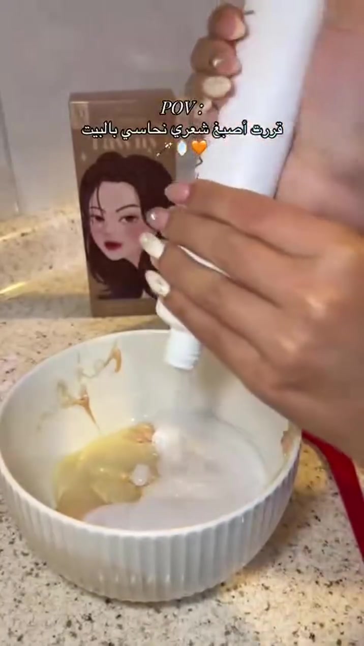✨صبغة الشعر المغذية انستا الإيطالية 🇮🇹💯 صبغة شعر  مغذية. تحتوي على الكيراتين والكولاجين.نسبة أمونيا منخفضة. تغطية 100% للشعر الأبيض.كثافة تدوم طويلاً صبغ شعر بالبروتين والكيراتين يعطي اللون المطلوب .يحتوي على عصارة واوكسجين وبلسم وقفازات 

✅صبغ شعر تكنلوجيا متقدمه في صبغ الشعر بألبروتين والكرياتين ترمیم مضاعف وحماية فائقه من خلال صبغة الاحترافيه تتضمن تغطيه كاملة للشعر الابيض وتعطي الوان طبيعيه وشعر قوي حريري الملمس وسهل التسريح كما أن البروتين والكرياتين  يقوم بإعادة بناء الشعر التالف ويقوم بمعالجة متطوره سريعه وسهله
ومن مميزات صبغ الشعر ايضا  يعالج الشعر التالف ويوقف تساقط الشعر ويعطي قوة و لمعة للشعر،

💎أفضل صبغة شعر خالية من الامونيا يعني ما تسبب أي ضرر للشعر 
💎من مميزاتها تخلي الشعر ناعم و تسوي لمعه للشعر  
💎تناسب جميع أنواع الشعر مدعمة بالكرياتين
💎صبغة طبيعية آمنة الإستخدام للبشرة الحساسة   
💎تستخدم أيضاً بعد البروتين  
💎خالية من الأمونيا والبارابين 
💎 لا يحتوي على مواد معدلة وراثياً
#الاصلي المنشأ ايطاليا 🇮🇹💯
🚘يوجد خدمة توصيل لجميع محافظات العراق 🚘


**إذا كنت صاحب هذا الإعلان وتريد حذفه لأي سبب، رجاءا أرسل رسالة إلى الدعم الفني**