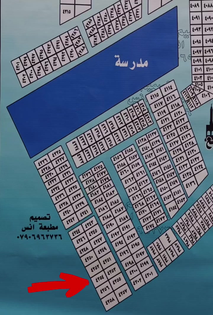 قطعة ارض مثلث حي الرسالة مقاطعة 9بياله مساحة 125 واجهة 6.25نزال20
على شارع 20 
للاستفسار الاتصال على الرقم 
***********
