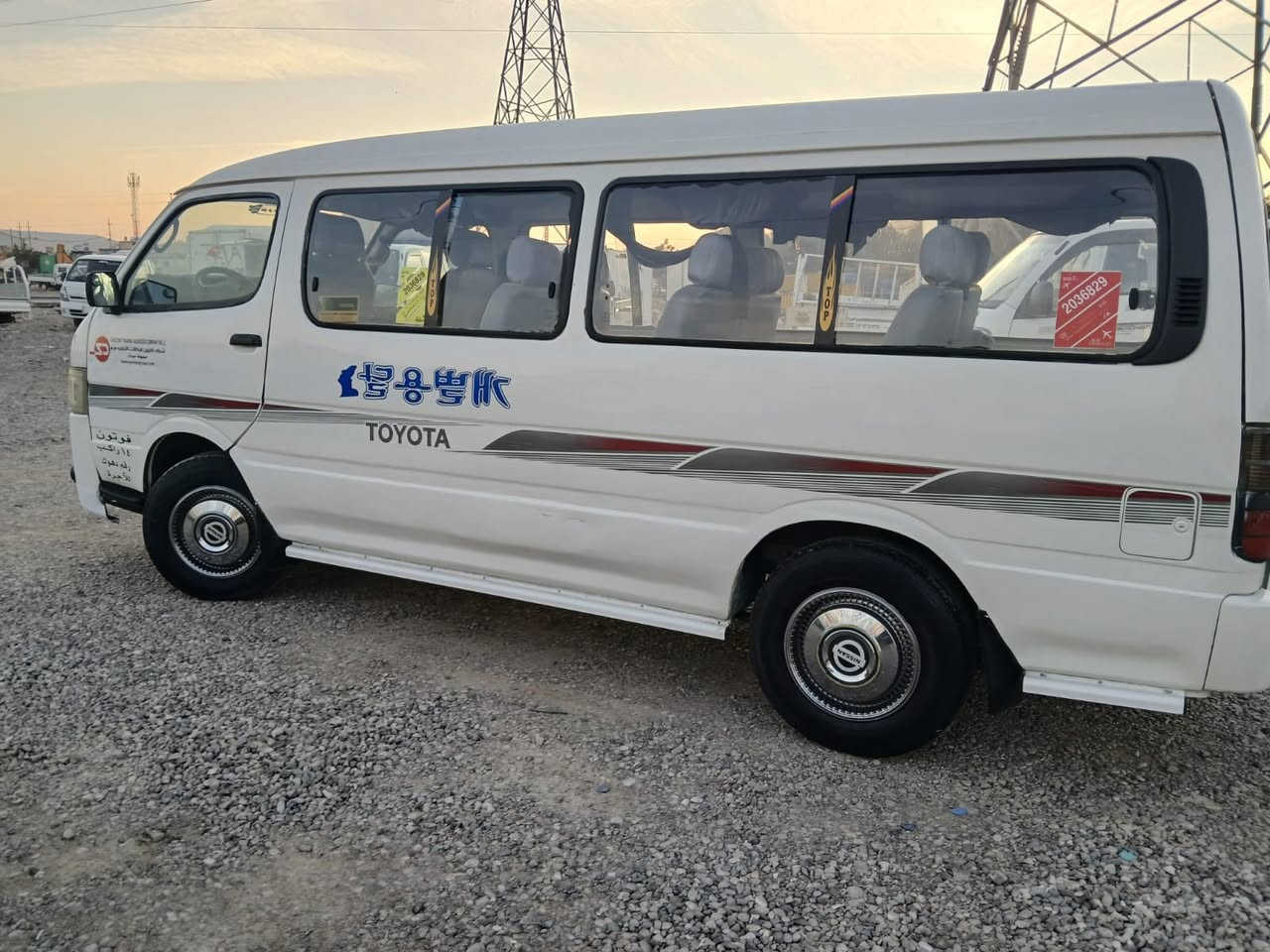 سلام عليكم  سياره فتون 2008مكفوله كفاله عامه البيع رقم راعي سياره***********
