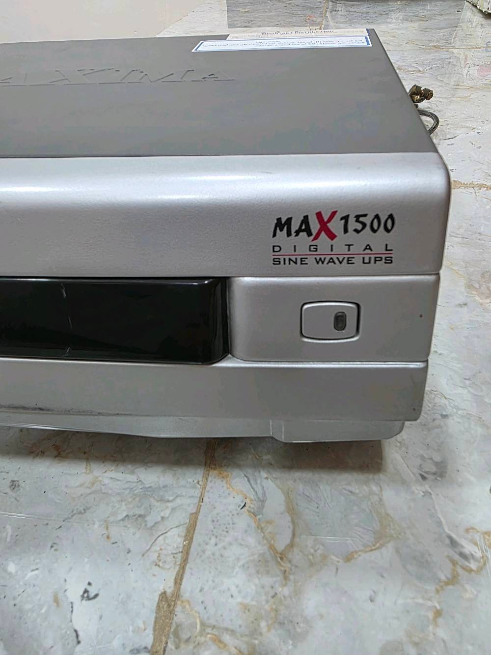 عاكسات عدد 2 مكزما 1500 واط 24 فولت
شرط الفحص والضمان
عاكسات نضيفه استخدام قليل
ضمان ٥ ايام تشغيل
سعر الوحده 110 الف
مكاني ميسان 
توصيل موجود كافة محافظات العراق

هل يوجد ضمان على الجهاز؟: 
ضمان ٥ ايام
ما هو الموقع بالتحديد لعرض الجهاز؟: 
ميسان 
هل يوجد أي ملحقات مرفقة مع الجهاز؟: 
لا
ما هي حالة البطارية وهل تحتاج إلى التغيير؟: 
بلا
هل ترغب بالتبادل مع جهاز آخر أو أن البيع فقط نقدي؟: 
لا