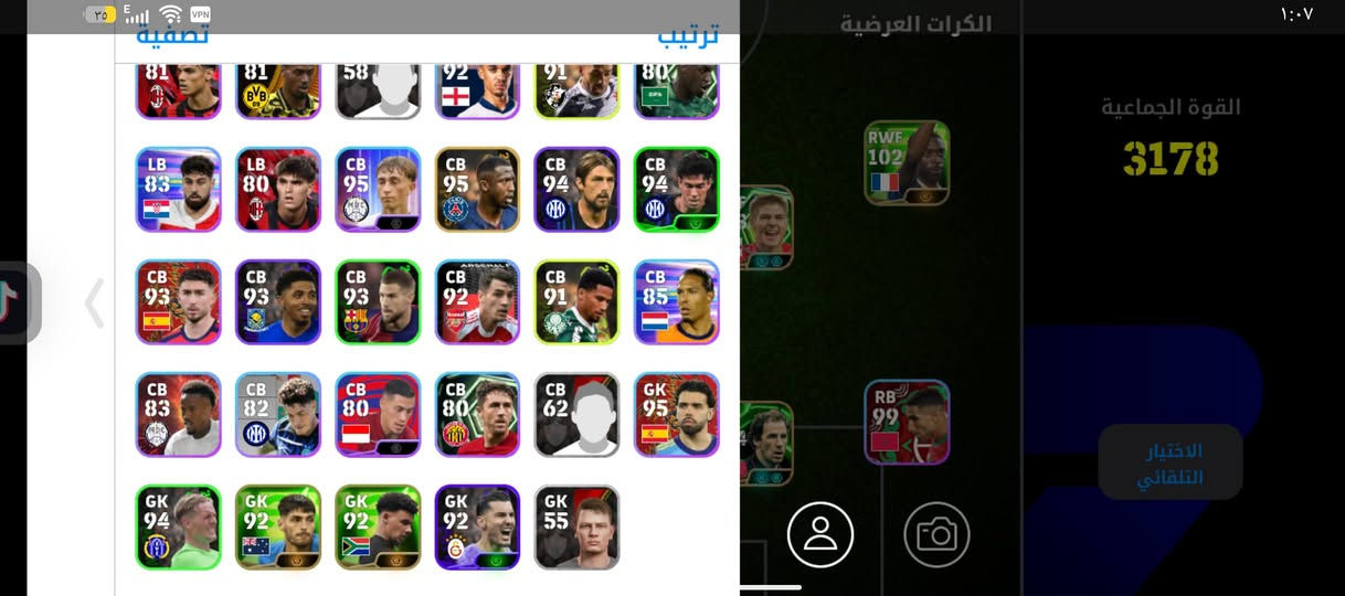سلام عليكم الحساب للبيع السعر الحساب 15  فقط البيع وجه بوجه كلشي واضح واضح شكرإ للجميع


**إذا كنت صاحب هذا الإعلان وتريد حذفه لأي سبب، رجاءا أرسل رسالة إلى الدعم الفني**
