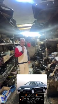 محلات ابو قمر 🔥 تفصيخ ادوات برنس- فراشة - بروكهام  محركات -كيرات - جمل...