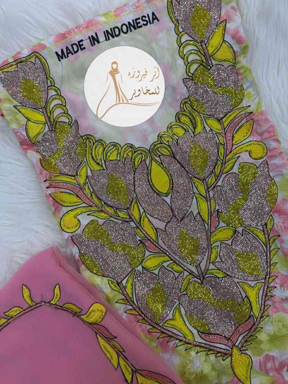 متوفر مخور مفرد


**إذا كنت صاحب هذا الإعلان وتريد حذفه لأي سبب، رجاءا أرسل رسالة إلى الدعم الفني**