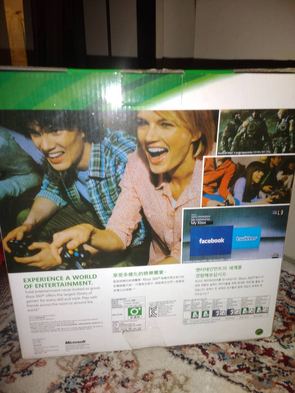 السلام عليكم
اكس بوكس 360بعده بجيسه 
كامل ملحقات لامفتوح ولا مصلح
استعمال قليل كلش بي فوك ال40لعبه 
ومن ضمنهن جيتي اي 5 وبتل فيلد
السعر 150وبي مجال عنوان كربلاء حي العباس 
خاص متواجد


**إذا كنت صاحب هذا الإعلان وتريد حذفه لأي سبب، رجاءا أرسل رسالة إلى الدعم الفني**