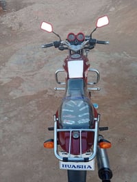 دراجة هايوشه • موديل ٢٣ • القائم